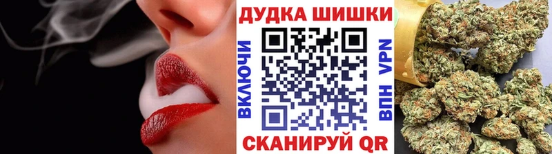 Купить наркотики Радужный Марихуана  Кокаин  ГАШ  АМФЕТАМИН  мега   Меф 