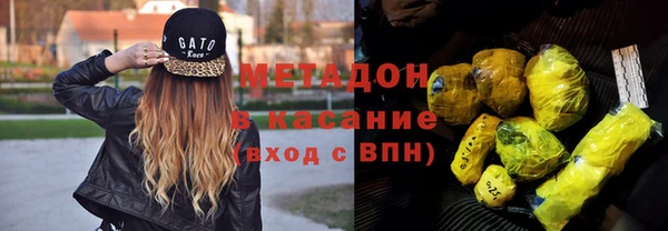 круглые Аркадак