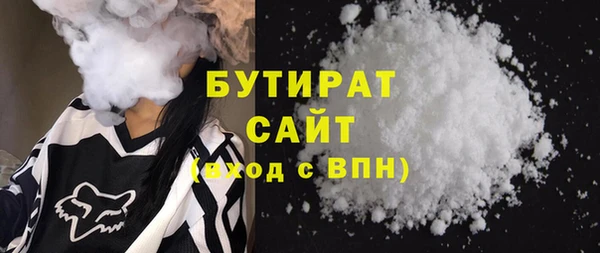 mix Арсеньев