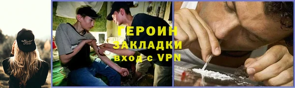 mix Арсеньев