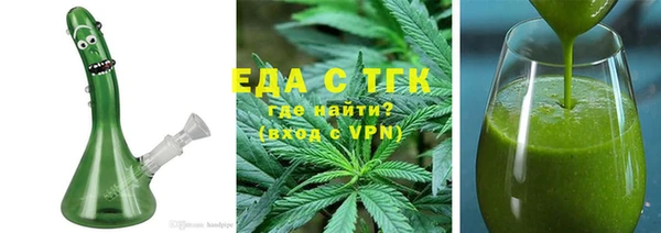 mix Арсеньев