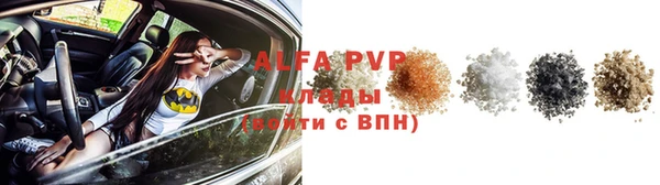 mix Арсеньев