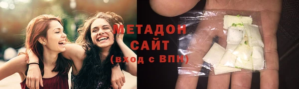 mix Арсеньев