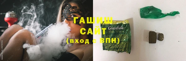 круглые Аркадак