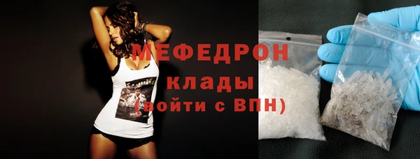 круглые Аркадак