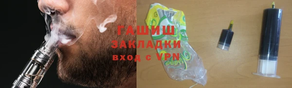 mix Арсеньев