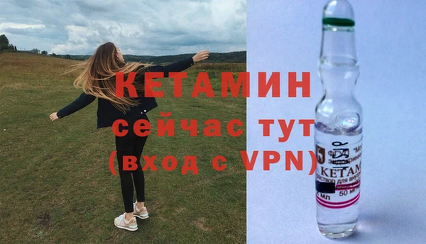 круглые Аркадак