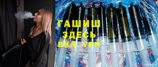 круглые Аркадак