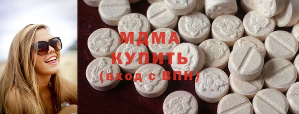 круглые Аркадак