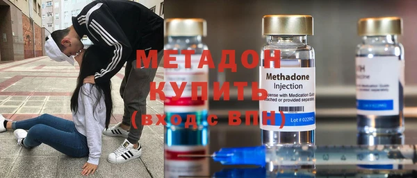 mix Арсеньев