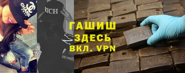 круглые Аркадак