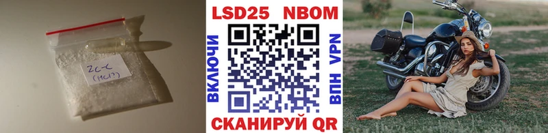 Лсд 25 экстази ecstasy  Радужный 