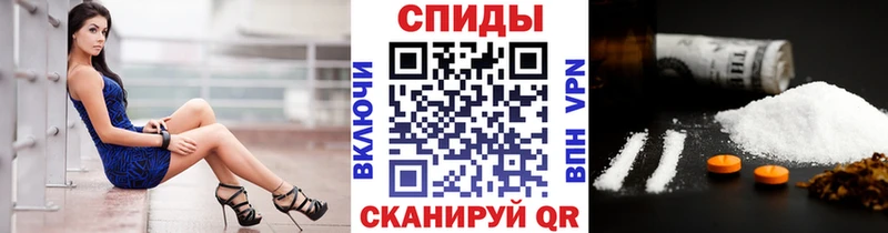 Метамфетамин мет  Радужный 
