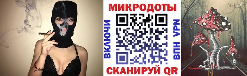 Галлюциногенные грибы GOLDEN TEACHER  Радужный 